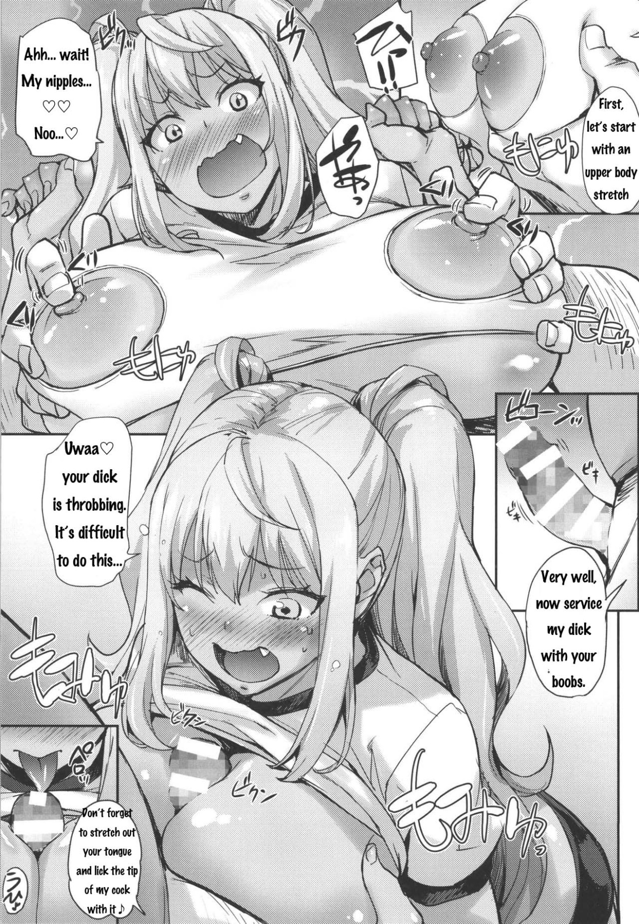 Hentai Manga Comic-Hibiki's Sex Diet-Read-3